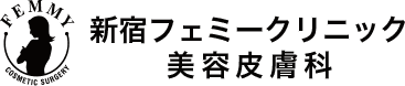 新宿フェミークリニック